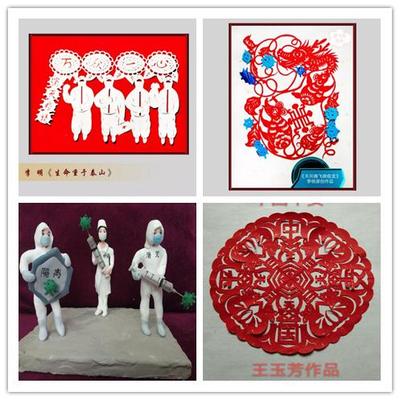 眾志成城戰(zhàn)疫情——濟(jì)南市廣大離退休干部文藝創(chuàng)作鼓士氣